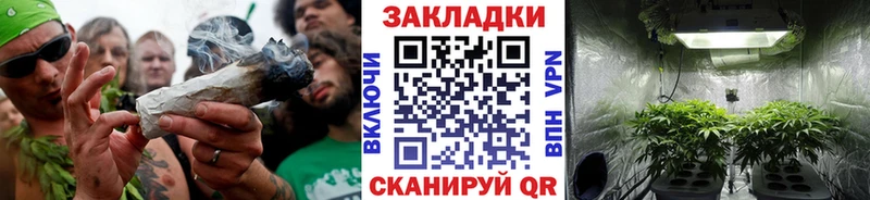 Наркошоп Одинцово НБОМе  Мефедрон  Альфа ПВП  Каннабис  ГАШИШ  COCAIN 