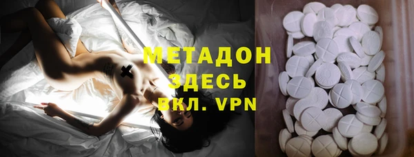кокаин Алексеевка