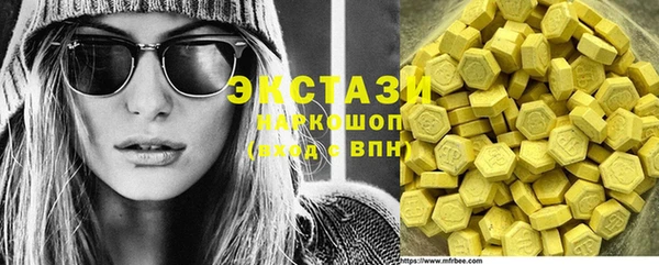 кокаин Алексеевка