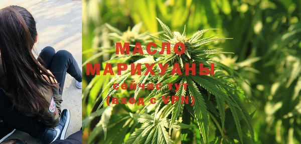 первитин Алексин