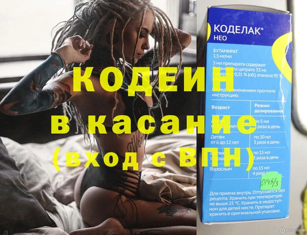 твердый Медвежьегорск
