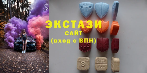 кокаин Алексеевка