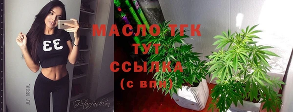 твердый Медвежьегорск