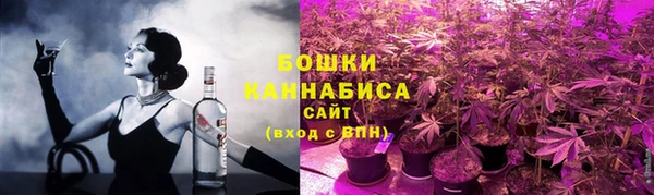 каннабис Алзамай