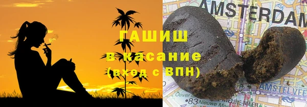 дживик Медногорск